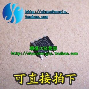 75176A 75176B SN75176ADR SOP8脚 全新电源管理芯片 贴片IC 順盛