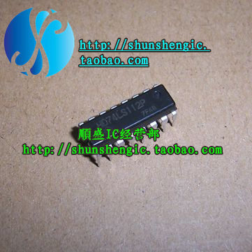 HD74LS112P SN74HC112N 74HC112AP DIP16脚 全新逻辑芯片 直插IC