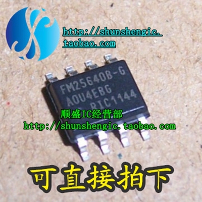 FM25640B-G FM25640BGA SOP8脚 全新储存器芯片 贴片IC 可代烧录