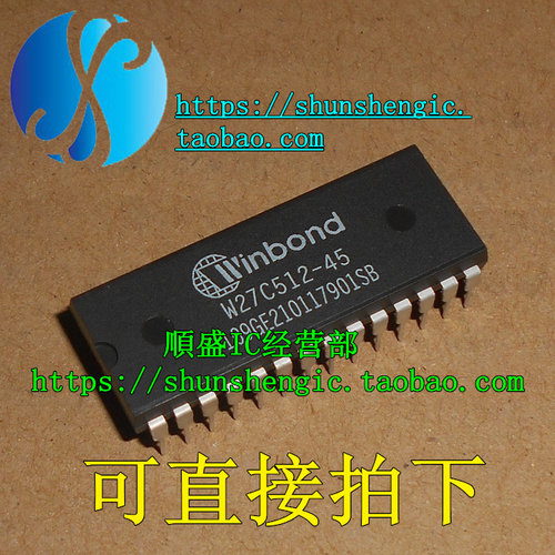 芯片全新储存IC代烧录W27C512-45