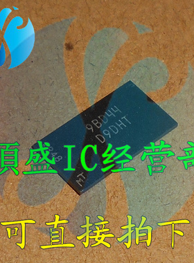 全新D9DHT MT48LC16M16A2BG-75IT BGA 内存颗粒芯片 贴片IC