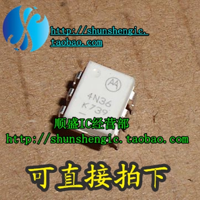 4N35 4N35M F4N35 4N36 F4N36 DIP6脚 全新光电耦合器 直插光耦
