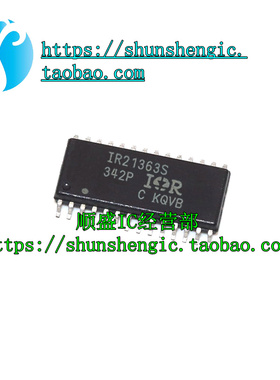 全新IR21363S IR2136S 2130S SDH2136 2133S IRS2136S  SOP28