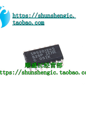 IRS20124S IR20124S IOR SOP14全新正品进口IC