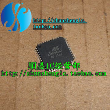 ATMEGA16L-8AUTQFP44单片机贴片