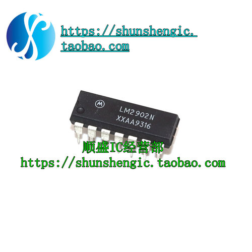 LM224NDIP14全新贴片芯片