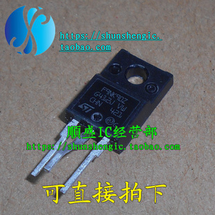 STF9NK90Z F9NK90Z TO220F-3脚 MOS场效应管 直插三极管 正品
