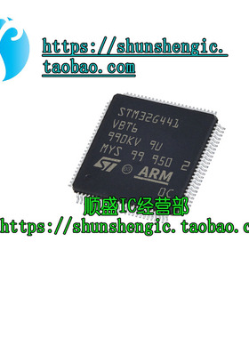 STM32G441VBT6 LQFP-100 32位微控制器 Cortex-M4 150MHz/128KB