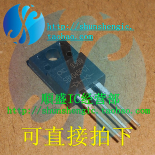 MBRF1045CT SB1045FCT TO220F肖特基二极管拆机直插三极全新进口