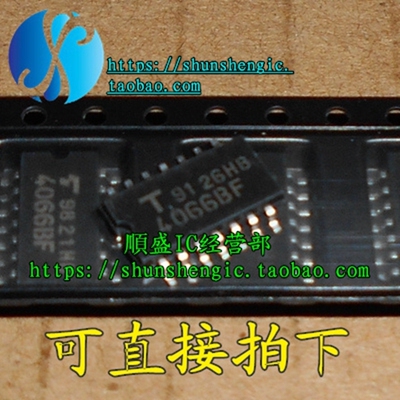 全新贴片芯片TC4066BFSOP