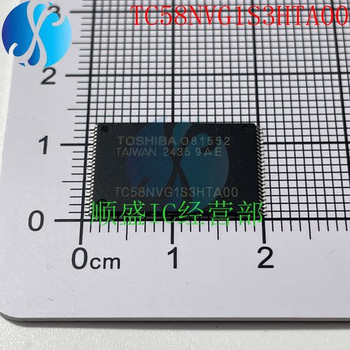 TC58NVG0S3HTA00FVM7T2ATG65