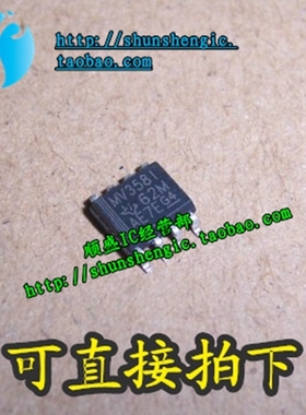 LMV358 LMV358IDR MV358I SOP8脚 全新进口运算放大器芯片 贴片IC
