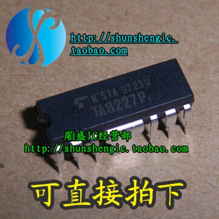 全新音频功率放大器芯片TA8227P