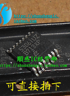 5306IUZ EL5306IUZ SSOP16脚 运算放大器芯片 贴片IC 全新原装