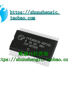 CY7C68013A-56PVXC TSSOP56 全新原装现货 量大价优