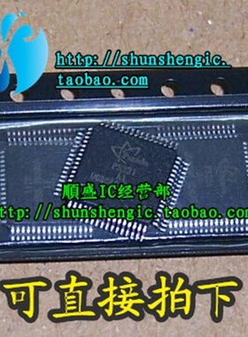 全新 PS331A1 TQFP64脚 液晶主板芯片 贴片IC PS331