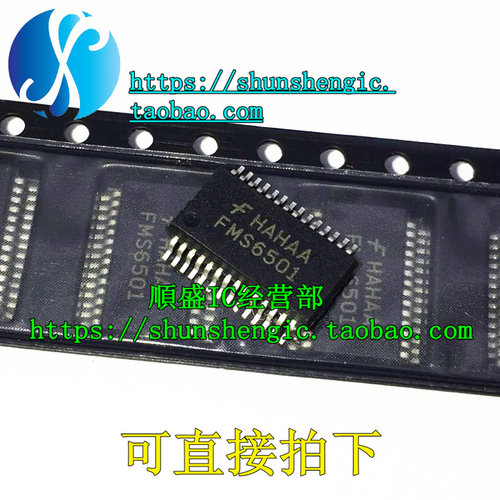 FMS6501MSA28芯片全新复用器IC