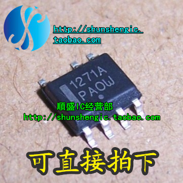 NCP1271D65R2G全新液晶电源芯片