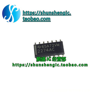 全新 TLC2274ACDR ACD AC AIDR AID AI SOP14贴片 运算放大器芯片
