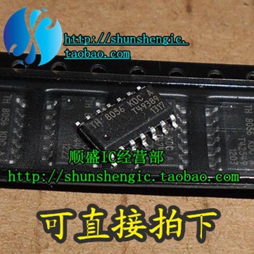 全新收发器芯片TH8056KDCA贴片