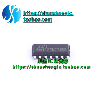 全新LM319MX贴片SOP14