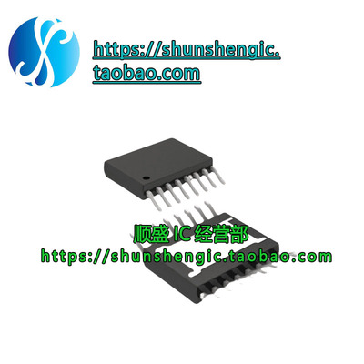 TLC075AIPWP5971PWPR芯片