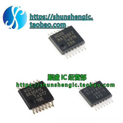 SN74HC00PWR贴片TSSOP14