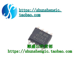 OPA2277U OPA2277UA OPA2277UK SOP8 运算放大器芯片 贴片IC 全新