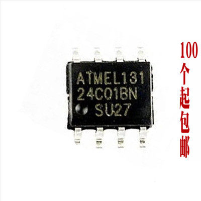 AT24C01AN全新芯片可代烧录