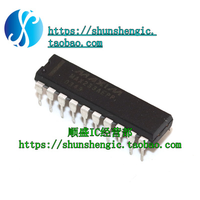 全新原装 MAX233ACPP MAX233AEPP DIP20脚 线路收发器芯片 直插IC
