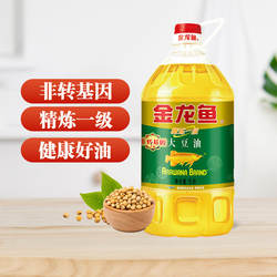金龙鱼 非转基因精炼一级大豆油5L/桶 食用油优质大豆油色拉油