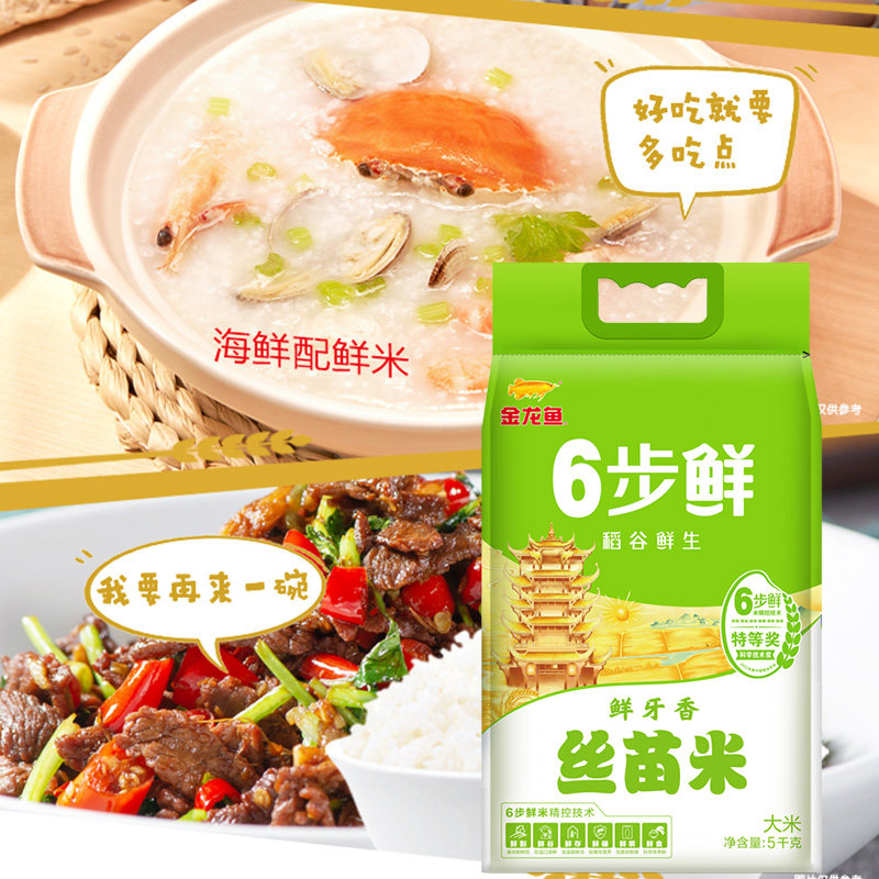 ������ ������˿���� 5kg 54.4Ԫ