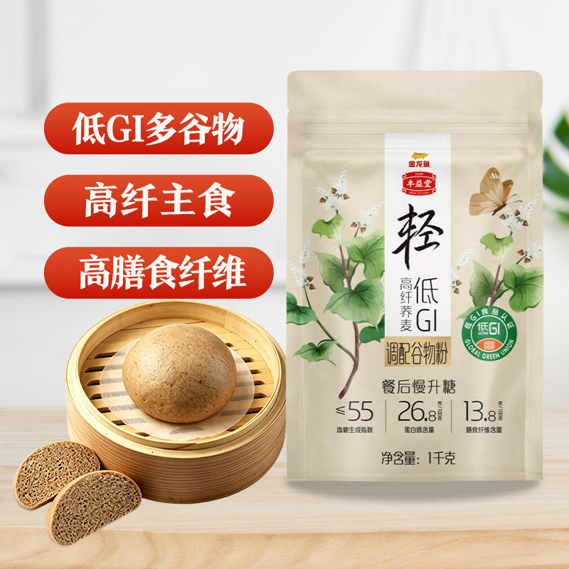 金龙鱼丰益堂低GI高纤荞麦调配谷物粉1kg营养美味 麦香浓郁