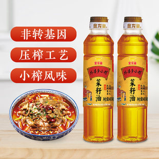 金龙鱼外婆乡小榨菜籽油400ML非转基因物理压榨食用油小瓶家用