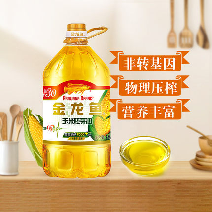 金龙鱼玉米油4L纯正玉米油玉米胚芽油优质胚芽压榨食用油非转基因