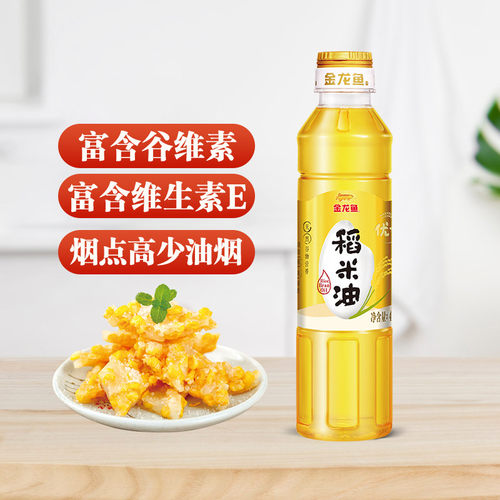 金龙鱼优+稻米油400ml