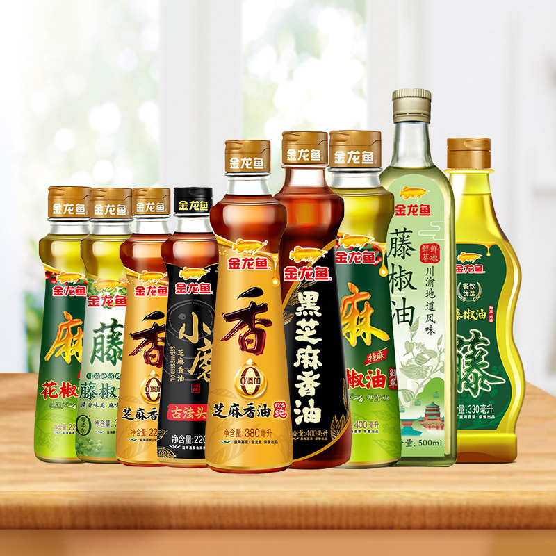 金龙鱼藤椒油花椒油芝麻油调味品