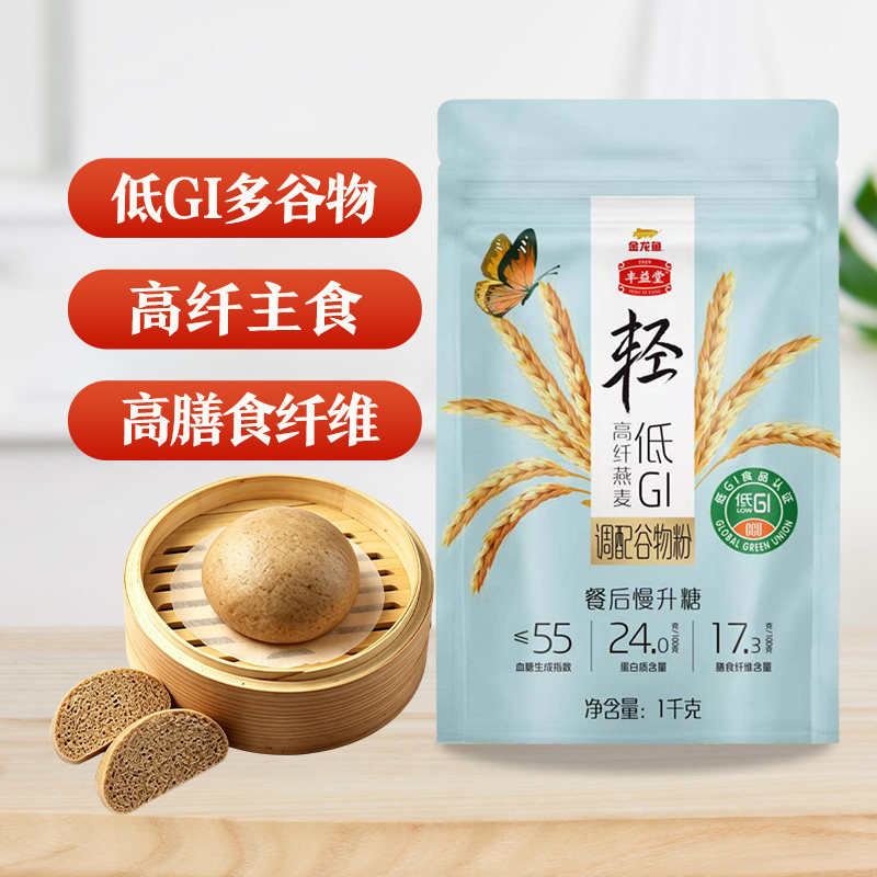 金龙鱼丰益堂低GI高纤燕麦调配谷物粉1kg升糖慢好营养