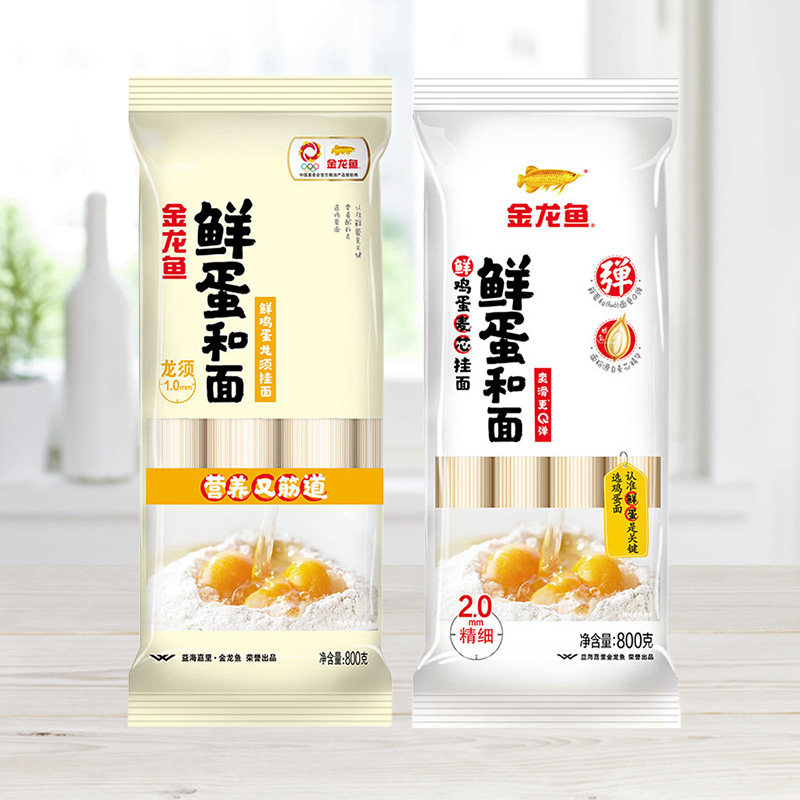 金龙鱼鲜鸡蛋麦芯挂面800g+鲜鸡蛋龙须麦芯挂面800G组合早餐面条