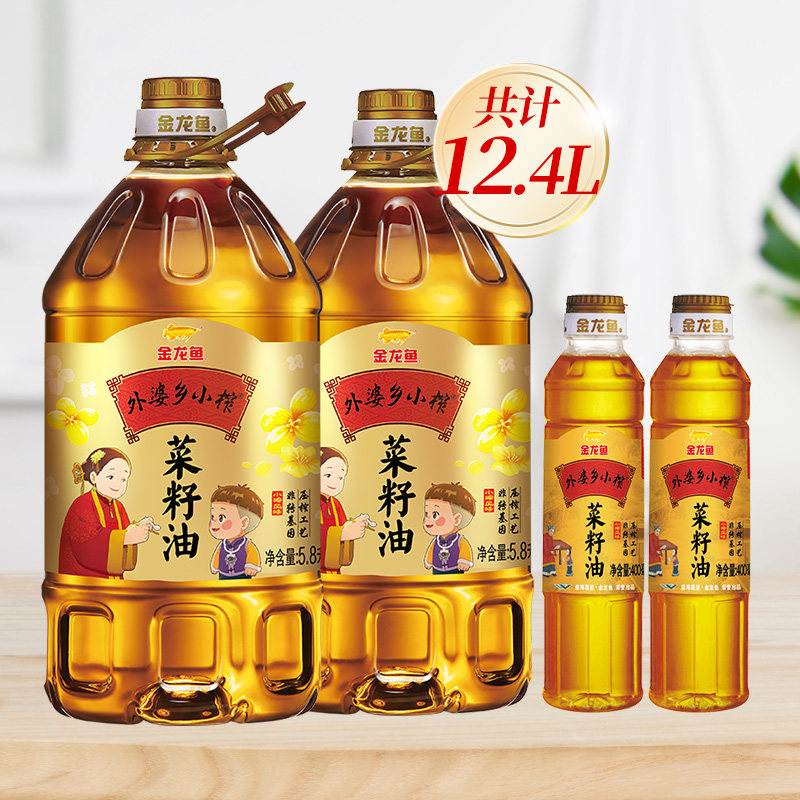 金龙鱼菜籽油外婆乡小榨菜籽油5.8L*2+400ml*2压榨食用油家用炒菜,粮油调味/速食/干货/烘焙,菜籽油,淘宝优惠券,粉丝福利购,淘宝优惠卷
