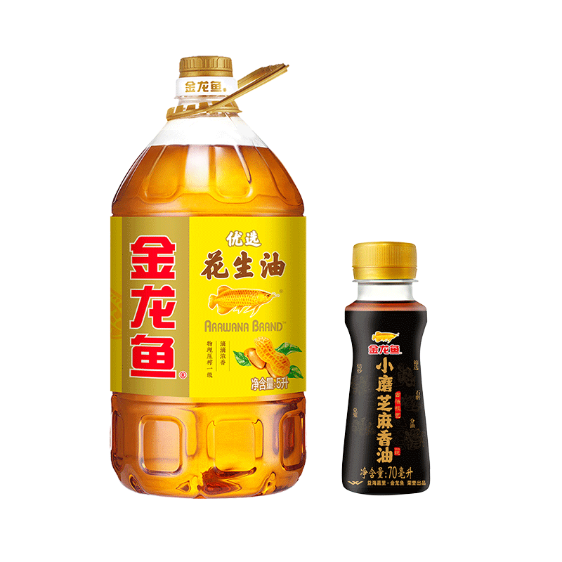 �ٽ��ۣ���������ѡ������5L+Сĥ����70ML