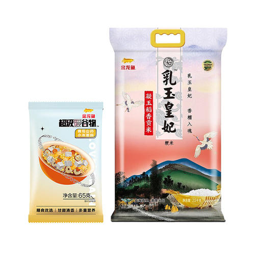 金龙鱼乳玉皇妃凝玉稻香贡米5斤