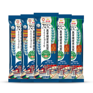 金龙鱼70%黑青稞苦荞挂面100g*5袋低GI控糖粗粮主食家用面条