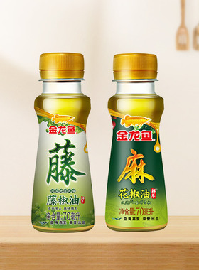 金龙鱼藤椒油70ml 四川正宗藤椒油 花椒油70ml 火锅米线拌料 调味