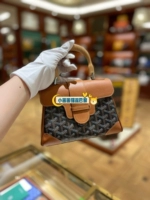 Черное коричневое пятно