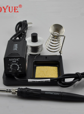 正品傲月焊台大功率936焊台电烙铁 便携式936烙铁可调防静电