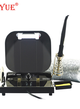 傲月488A大功率焊台环保电烙铁吸烟仪多合一焊接平台吸排烟风扇