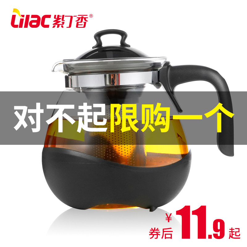 Heat resistant glass stainless steel flower teapot large household kettle