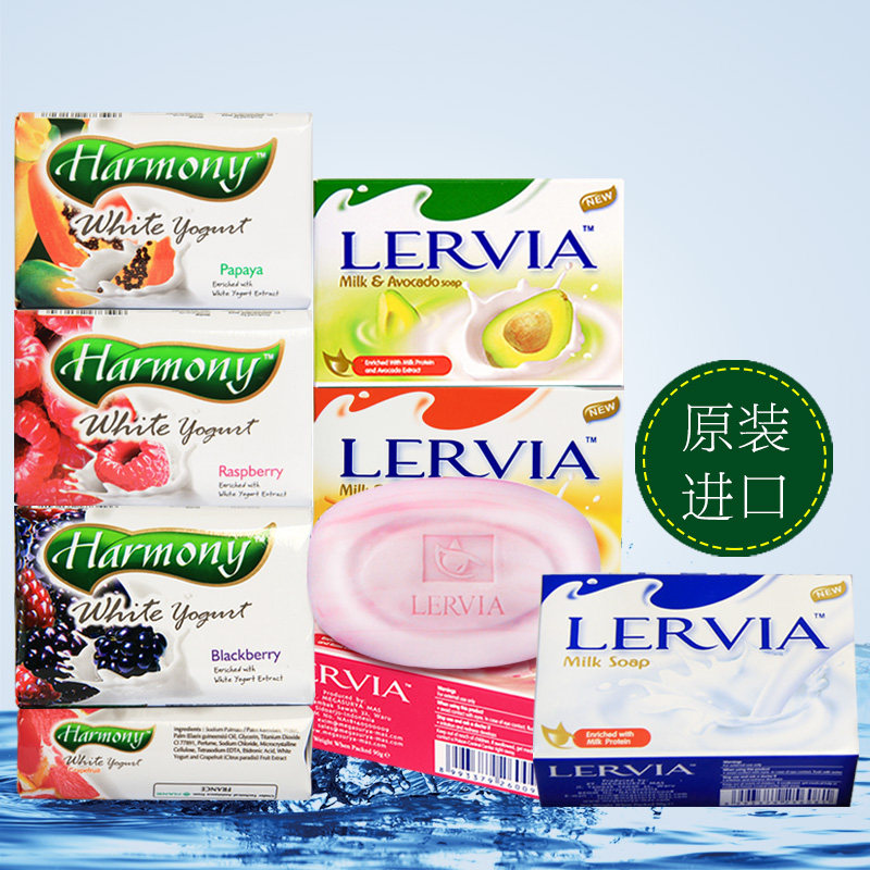 泡飘乐抑菌香皂 原装进口洁面沐浴牛奶奶酪8块不含荧光剂儿童适用