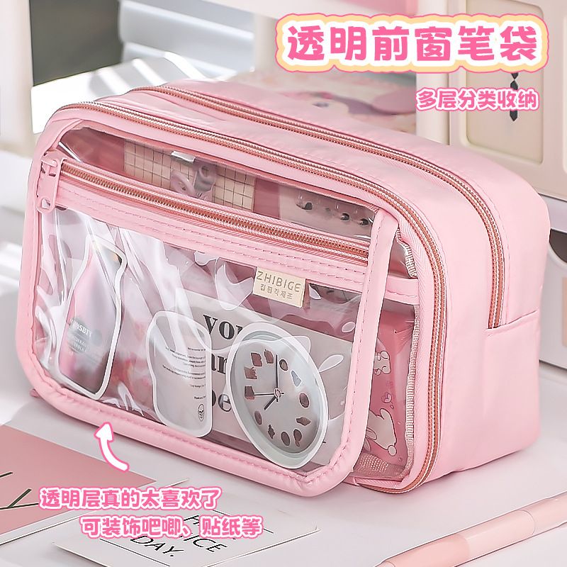 透明笔袋ins风小众巨能装文具盒小学生质量好女孩款初中生高颜值